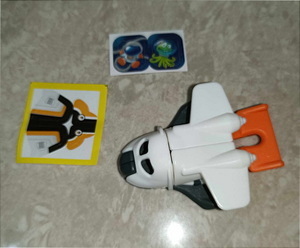 Space Shuttle 1